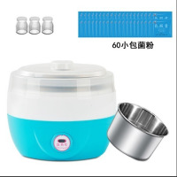 酸奶机家用全自动自制发酵机1l大容量|不锈钢+60菌粉+3分杯 ywj-sn101