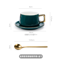 北欧式ins咖啡杯碟套装小奢华情侣陶瓷杯 英式下午茶杯子精致礼盒|金手柄祖母绿+杯碟+金勺