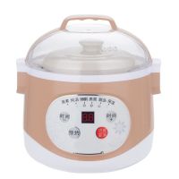0.6升预约隔水炖白瓷电炖锅煮粥锅煲汤锅养生bb炖锅|0.6L卡其色