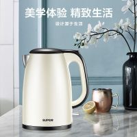 电水壶家用烧水壶304不锈钢英国控温双层防烫大容量15t66c