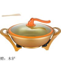 多功能电热锅家用电炒锅不粘锅学生宿舍电火锅电锅加厚真空一体锅|36cm真空元宝锅(陶晶内胆)