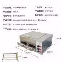 老潼关肉夹馍电炉子驴肉火烧炉白吉馍烧饼炉子火烧炉子商用电烤箱|大开关质保2年