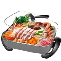 多用途锅多功能家用电火锅电煮锅电热锅7.5l电炒锅|JJ4030D604