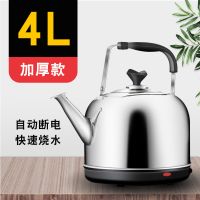 304不锈钢电热水壶大容量电水壶鸣笛烧水壶自动断电保温家用电壶|标配电线 3L普通薄款[迷你]