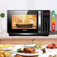 变频微波炉烤箱一体家用小型蒸烤一体机光波炉旗舰c2s7