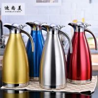 欧式2l双层真空保温不锈钢咖啡壶家用酒店餐厅奶茶店多用壶暧水瓶