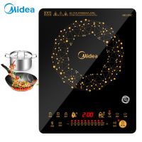 电磁炉 匀火188mm聚能大线圈盘 火锅炉 十档火力 c21-wt2118