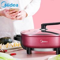 电火锅家用电热锅大容量电煮锅多功能锅lhn30d