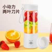 宝宝辅食机打泥机多功能迷你小型家用榨汁机婴儿迷你料理机打泥机|象牙白 六刀塑料杯身+动力+升级款
