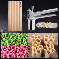 饸饹机家用小型多功能手动河捞机栲栳栳面条机不锈钢压面机|大麻食板+[7模具]送削面刀