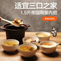 电炖锅bb煲燕窝炖盅煲汤紫砂锅陶瓷全自动家用迷你煮粥神器