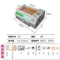 烧烤炉电烤炉商用无烟环保烤串机黑金刚燃气烤羊肉串炉子烤肉烤架|65*41*24cm