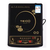 电磁炉家用2200w电磁灶省电小型迷你汤锅专用宿舍炒锅多功能|22A1单机