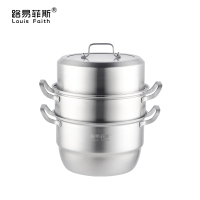 路易菲斯 普斯顿蒸锅 三层蒸锅 304