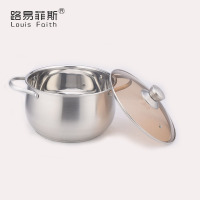 路易菲斯 路易.莱德鼓形汤锅