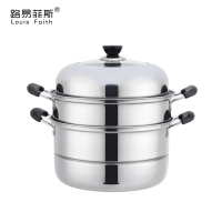 路易菲斯 蒸英雄三层