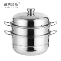 路易菲斯 路易蒸蒸日上三层蒸锅