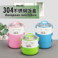 路易菲斯 卡布奇饭盒 双层/三层