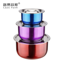 路易菲斯 乐享厨宝韩式料理锅三件套