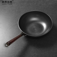 路易菲斯 路易.精铁炒锅不粘炒锅