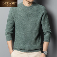 杜卡西品牌轻奢纯羊毛衫男新款加厚保暖圆领时尚休闲针织毛衣男装打底衫