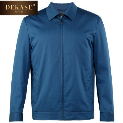 杜卡西品牌薄款中年男装翻领夹克 宽松版商务休闲男士外套