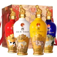 五粮液 52度戊戌狗年纪念浓香型白酒500ml单盒