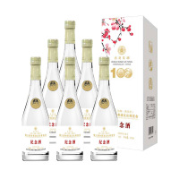 杏君杏花村53度第三届世界酒文化博览会纪念酒清香型白酒475ml*6瓶