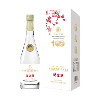 杏君杏花村53度第三届世界酒文化博览会纪念酒清香型白酒475ml单瓶