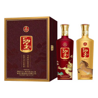 五粮液52度龙马精神圣酒聖酒礼盒装浓香型白酒500ml*2单盒