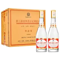 汾酒53度第三届世界酒文化博览会清香型白酒(升级版)475ml*12瓶