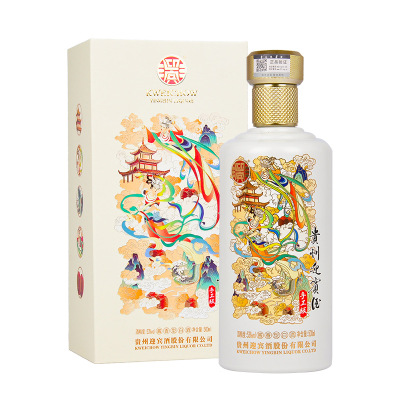迎宾贵州飞天仙女手工版53度酱香型白酒500ml单瓶