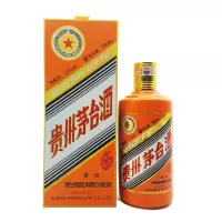2021年贵州 茅台酒 牛年生肖纪念酒53度500ML酱香型高度白酒
