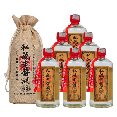 赖世公茅台镇私藏老酱酒壹號布袋53度酱香型白酒500ml*6瓶