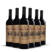 张裕高级干红葡萄酒750ml*6瓶