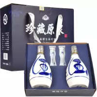 BNXH汾酒核心产区珍藏原浆清香典雅53度清香型白酒(礼盒装内含竹节杯)2*475ml单套