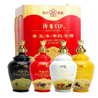 汾酒汾杏辛丑(牛)年纪念酒53度清香型白酒(礼盒装)475ml*4瓶