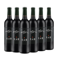 张裕红酒天山藤赤霞珠半干型红葡萄酒750ml*6瓶