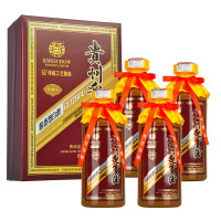 迎宾贵州53度传统工艺酿造收藏版酱香型白酒(礼盒装内含礼袋)500ml*4瓶