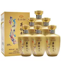 Moutai/茅台茅坛壹号小金坛53度酱香型白酒(礼盒装)500ml*6坛
