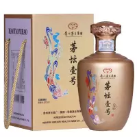 Moutai/茅台茅坛壹号小金坛53度酱香型白酒(礼盒装)500ml单坛