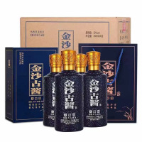 金沙古酱大师级纯粮固态酿造蓝53度酱香型白酒(礼盒装)500ml*4瓶