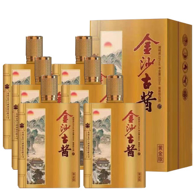 金沙古酱黄金版53度酱香型白酒(礼盒装)500ml*6瓶