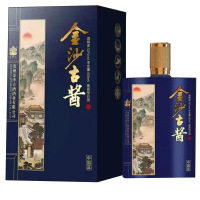 金沙古酱中国蓝53度酱香型白酒(礼盒装)500ml单瓶