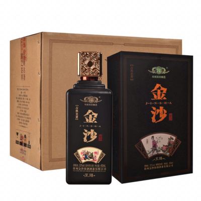 金沙53度古典名著酱香型白酒450ml*4瓶