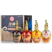 汾酒53度戊戌狗年清香型白酒475ml单套