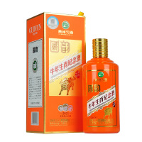 习酒贵州国韵牛年生肖纪念酒53度酱香型白酒500ml单瓶