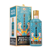 Moutai/茅台王子酒庚子鼠年纪念酒53度酱香型白酒500ml单瓶