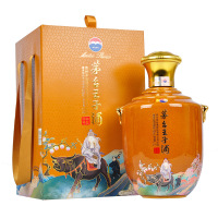 Moutai/茅台王子酒辛丑牛年纪念酒53度酱香型白酒2500ml单坛