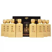 钓鱼台礼宾酒燕京八景53度酱香型白酒(收藏礼箱装内含收藏证书摆台)8*500ml单套